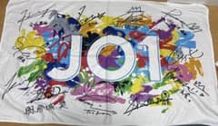 JO1 이치 반 쿠지 라스트 원상 사인 담요