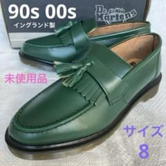 ドクターマーチン イングランド製 ローファー 未使用品 8ホール LOAKE 