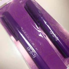 ゆかりペン♡2本set♡ 未開封♡送料込みのサムネイル
