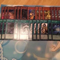 「即購入可」遊戯王 帝デッキのサムネイル