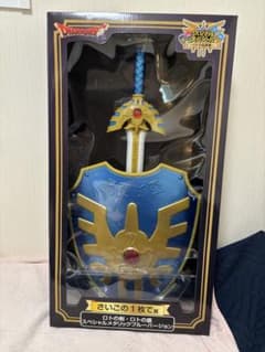 ドラゴンクエスト ロトの剣 ロトの盾 スペシャルメタリックブルー