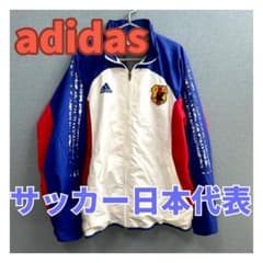 adidas サッカー日本代表 JFA ジャケット ヴィンテージ 古着 90sのサムネイル