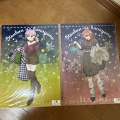 五等分の花嫁一花、三玖クリアポスターのサムネイル