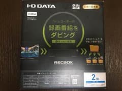 テレビレコーダーのサムネイル