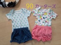 カーターズ　90 セットのサムネイル