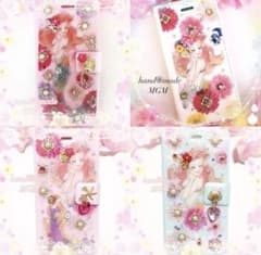 iPhoneケース Androidケース ハンドメイド オーダー受付中のサムネイル