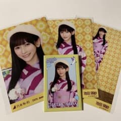 乃木坂46 池田瑛紗 3種コンプ 浴衣 生写真 - メルカリ