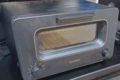 BALMUDA The Toaster K05A-BK