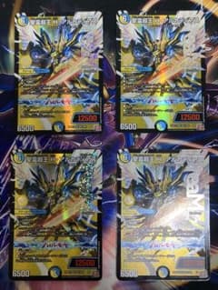 デュエルマスターズ 聖霊超王H・アルカディアス(ハイパー