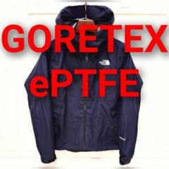 美品 ノースフェイス クライムライトジャケット S NP11503 ゴアテック