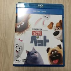 新品 ペット Blu-rayのサムネイル
