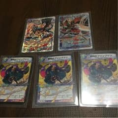 勝利セットのサムネイル