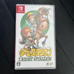 Nintendo Switch ダービースタリオンのサムネイル