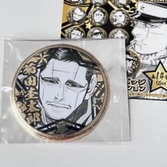 ゴールデンカムイ ゴカム 金カム 黄金バッジコレクション 菊田杢太郎