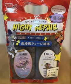 トム&ジェリーコラボDianeブルーナイトベリーの香り エクストラナイトリペアのサムネイル