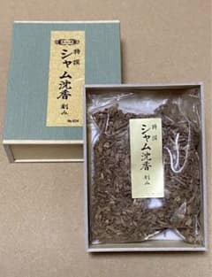 玉初堂 特撰 シャム沈香15g 化粧箱入のサムネイル