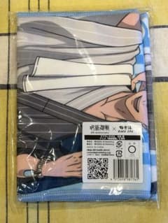 呪術廻戦×極楽湯 マフラータオル 五条悟のサムネイル