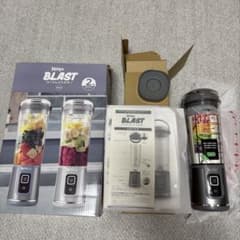 Ninja Blast ジューサー BC155J. 530mlのサムネイル