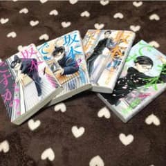 犬夜叉様専用！のサムネイル