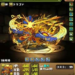 本のサムネイル