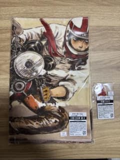 バリバリ伝説 ドリーミーくじ D賞＋E賞セット - メルカリ