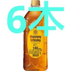 サントリー ウイスキー 角瓶 1.92L 6本のサムネイル
