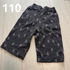 アプレレクール　7分丈パンツ 110のサムネイル