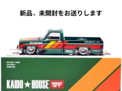 MINI GT 街道ハウス シボレー・シルバラード・KAIDO WORKS V - メルカリ