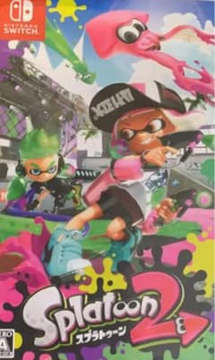 スプラトゥーン2  最安値のサムネイル