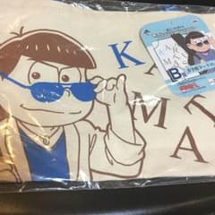 카라 소나무 토트 백