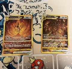 ポケモンカード　アルセウスUR    ギラティナURのサムネイル