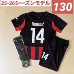 MO3_130 モドリッチ ACミラン 2026年ホーム ソックス付き 活躍中