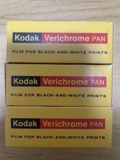 期限切れ Verichrome PAN フィルム 120 ブローニー2のサムネイル