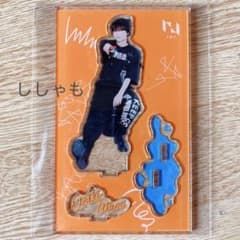 尾崎匠海 アクスタ INI MUSEUMのサムネイル