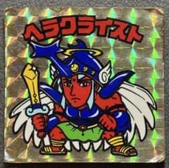 旧ビックリマン 第7弾 ヘラクライスト チョコ版 当時物 正規品のサムネイル