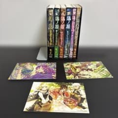 Daughter of Evil Novel Complete Set of 6 Volumes (First Edition Available) Includes 3 Bonus Postcards and Fan Book