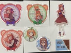 映画　五等分の花嫁　グッズのサムネイル