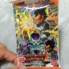 シゾマニック様専用のサムネイル