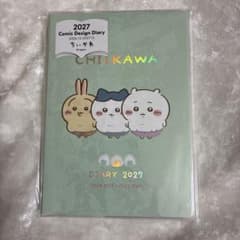 ちいかわ 2027 Comic Design Diaryのサムネイル