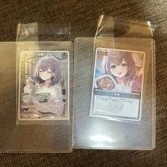 吉野家コラボ　白銀ノエル　ホロカ２種