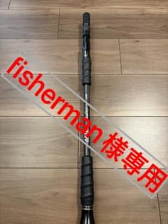 DRT ARTEX ADX - メルカリ