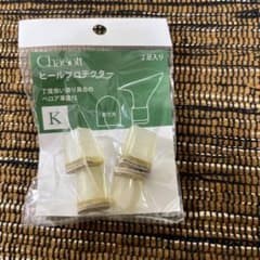 チャコット　ヒールプロテクターKのサムネイル