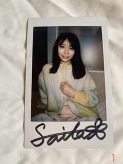 チェキ 直筆サイン入り 河北彩花 河北彩伽 １番　saika kawakita チェキ 直筆サイン入り 河北彩花 河北彩伽 1番 saika kawakita - メルカリ