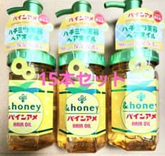 &honeyアンドハニー ディープモイストパインアメ限定ヘアオイル3.0 15