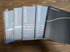 Distinction 1〜4、structuresのサムネイル