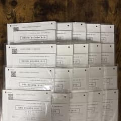 CPA 公認会計士試験 論文式 答練・論文模擬試験セット／2025年合格目標