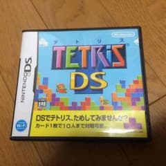 テトリス DSカセットのサムネイル