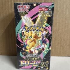 【BOX】 MEGA ハイクラスパック MEGAドリームexのサムネイル
