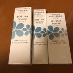 ☆未開封☆SOFINAbeauteソフィーナボーテ美白３点セットのサムネイル