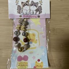 Fa Fu Squishy ビーズストラップのサムネイル